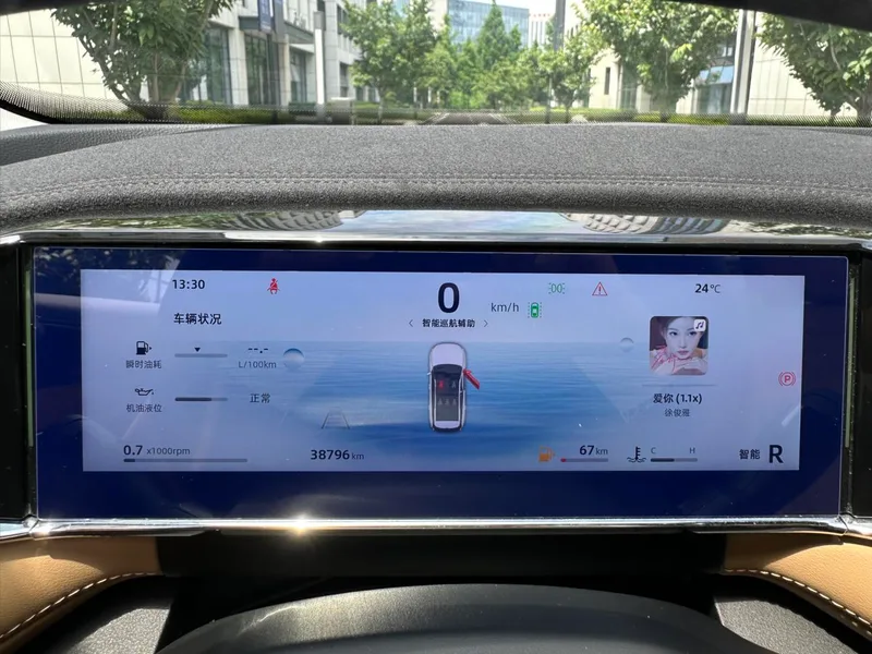 Geely Boyue L 2023 2.0TD DCT Acabado premium interior foto 18 Geely Boyue L 2023 2.0TD DCT Acabado premium interior foto 18