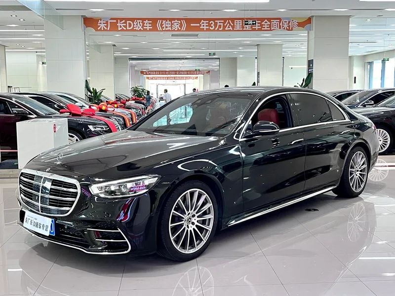 Mercedes-Benz S-Class 2021 S 450 L 4MATIC exterior photo 1 Mercedes-Benz S-Class 2021 S 450 L 4MATIC exterior photo 1