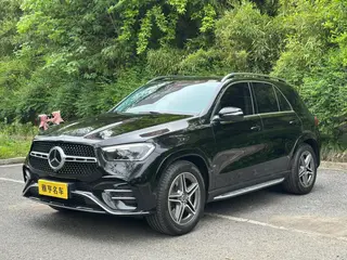 Mercedes-Benz GLE (Imported) 2024 Mise à jour GLE 450 4MATIC Type dynamique extérieur photo 1