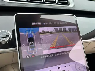 Mercedes-Benz Mercedes-Maybach S-Class 2025 S 480 4MATIC interior photo 16