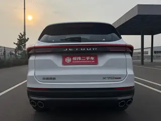 Jetour X70 PLUS 2025 1.5T CVT Флагманская версия PRO5 Кресло экстерьер фото 5 Jetour X70 PLUS 2025 1.5T CVT Флагманская версия PRO5 Кресло экстерьер фото 5