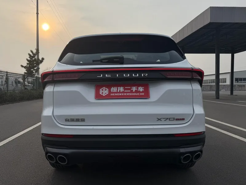 Jetour X70 PLUS 2025 1.5T CVT Флагманская версия PRO5 Кресло экстерьер фото 5 Jetour X70 PLUS 2025 1.5T CVT Флагманская версия PRO5 Кресло экстерьер фото 5
