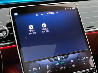Mercedes-Benz Mercedes-Maybach S-Class 2021 S 580 4MATIC interior photo 16 Mercedes-Benz Mercedes-Maybach S-Class 2021 S 580 4MATIC interior photo 16