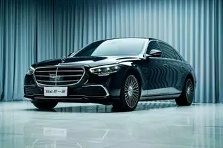Mercedes-Benz S-Class 2022 S 400 L Business Type exterior photo 1 Mercedes-Benz S-Class 2022 S 400 L Business Type exterior photo 1