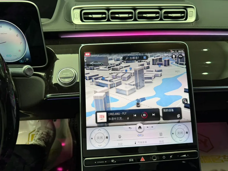 Mercedes-Benz S-Class 2022 S 500 L 4MATIC interior photo 17 Mercedes-Benz S-Class 2022 S 500 L 4MATIC interior photo 17
