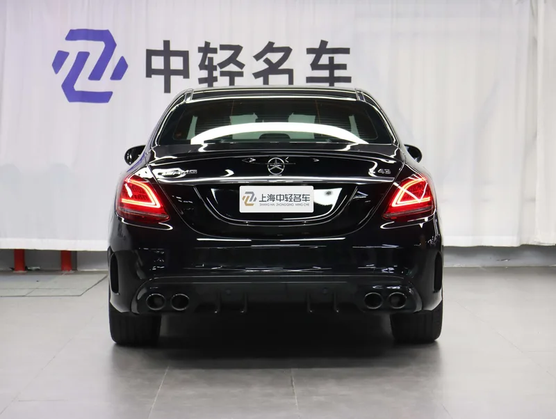 Mercedes-Benz C-Class AMG 2021 AMG C 43 4MATIC exterior photo 4