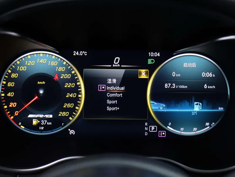 Mercedes-Benz C-Class AMG 2021 AMG C 43 4MATIC interior photo 14