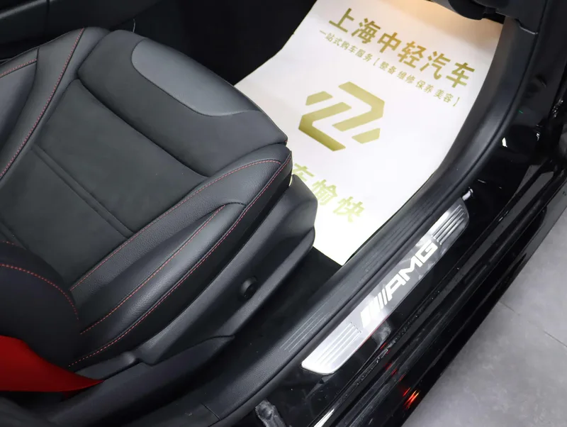 Mercedes-Benz C-Class AMG 2021 AMG C 43 4MATIC interior photo 20