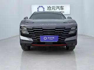 Jetour Dasheng 2024 1.5T DCT Longteng Edition PRO exterior photo 2 Jetour Dasheng 2024 1.5T DCT Longteng Edition PRO exterior photo 2