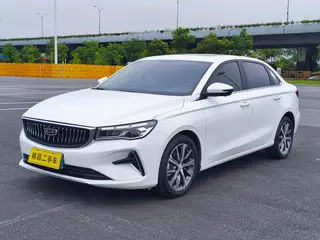 Geely Emgrand 2023 4e génération Version championnat 1.5L CVT Finition premium