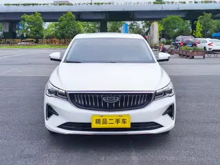Geely Emgrand 2023 4e génération Version championnat 1.5L CVT Finition premium extérieur photo 2 Geely Emgrand 2023 4e génération Version championnat 1.5L CVT Finition premium extérieur photo 2