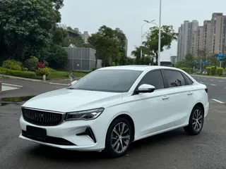 Geely Emgrand 2023 4e génération Version championnat 1.5L CVT Finition premium