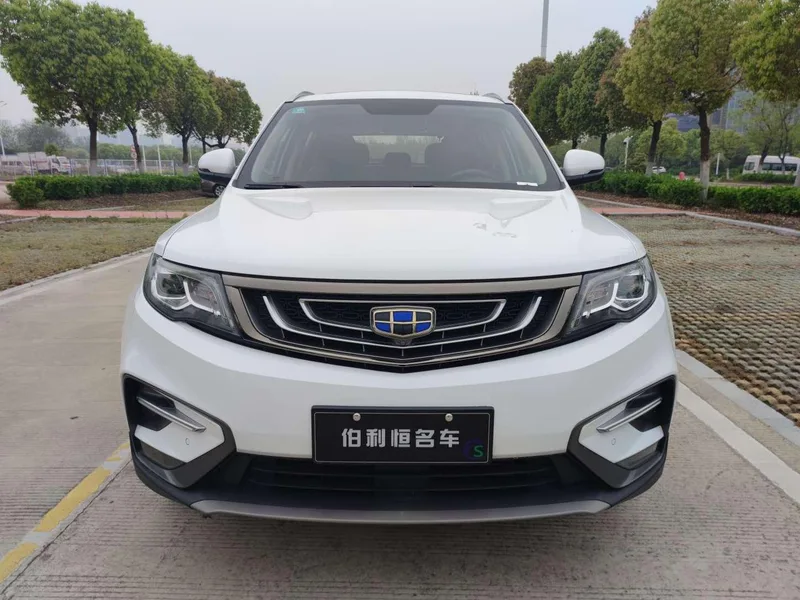 Geely Boyue 2020 1.8TD DCT Tipo de conexión inteligente con tracción en dos ruedas 4G Versión de Internet exterior foto 2 Geely Boyue 2020 1.8TD DCT Tipo de conexión inteligente con tracción en dos ruedas 4G Versión de Internet exterior foto 2