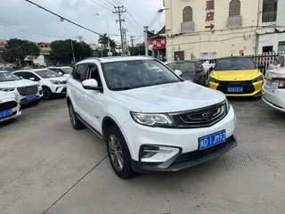 Geely Boyue 2020 1.8TD DCT Two-drive intelligent joint type 4G Interconnected Edition exterior photo 3 Geely Boyue 2020 1.8TD DCT Two-drive intelligent joint type 4G Interconnected Edition exterior photo 3