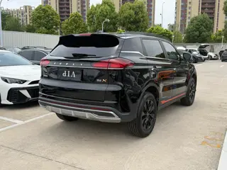Geely Boyue 2022 Boyue X 1.8TD DCT Inteligente interior foto 10 Geely Boyue 2022 Boyue X 1.8TD DCT Inteligente interior foto 10
