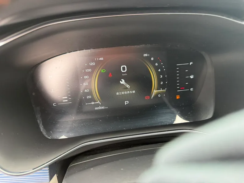 Geely Boyue 2022 Boyue X 1.8TD DCT Inteligente interior foto 13 Geely Boyue 2022 Boyue X 1.8TD DCT Inteligente interior foto 13
