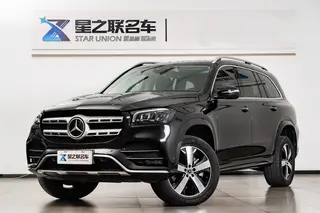 Mercedes-Benz GLS 2021 GLS 450 4MATIC Fashionable exterior photo 1