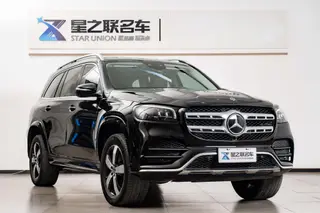 Mercedes-Benz GLS 2021 GLS 450 4MATIC Fashionable exterior photo 5