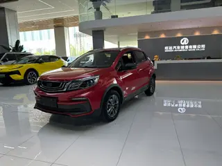 Geely Vision X3 2020 1.5L CVT Acabado premium