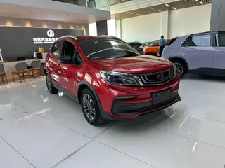 Geely Vision X3 2020 1.5L CVT Acabado premium exterior foto 3 Geely Vision X3 2020 1.5L CVT Acabado premium exterior foto 3