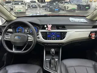 Geely Vision X3 2020 1.5L CVT Acabado premium exterior foto 7 Geely Vision X3 2020 1.5L CVT Acabado premium exterior foto 7