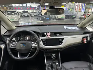 Geely Vision X3 2020 1.5L CVT Acabado premium exterior foto 9 Geely Vision X3 2020 1.5L CVT Acabado premium exterior foto 9