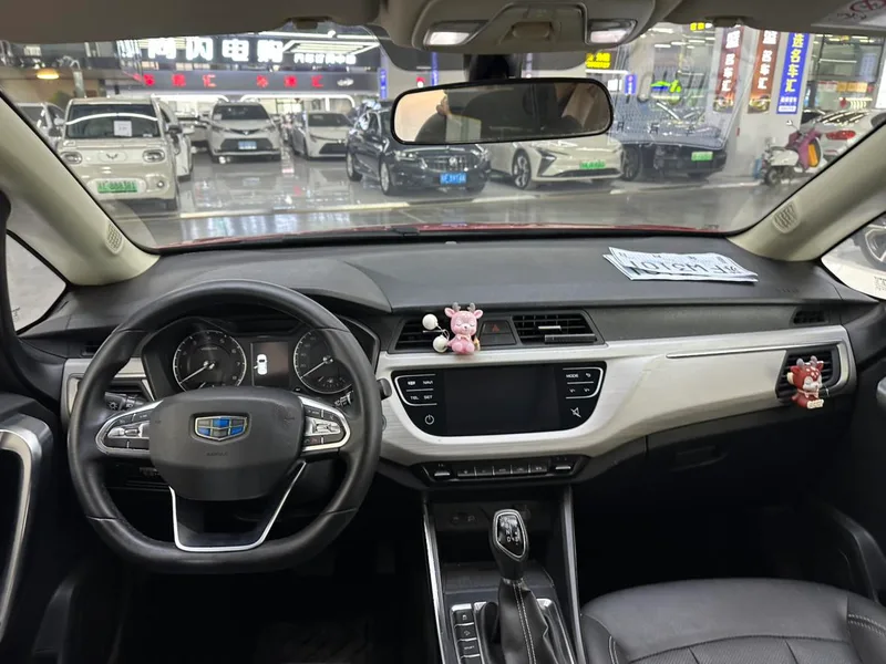 Geely Vision X3 2020 1.5L CVT Acabado premium exterior foto 9 Geely Vision X3 2020 1.5L CVT Acabado premium exterior foto 9