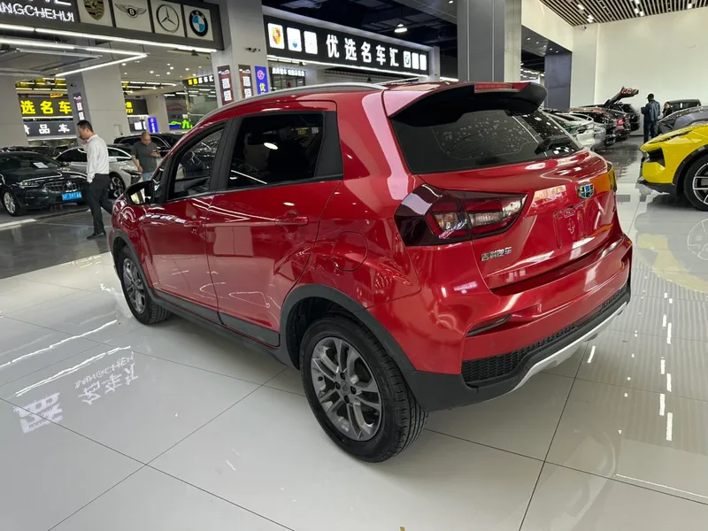 Geely Vision X3 2020 1.5L CVT Acabado premium interior foto 15 Geely Vision X3 2020 1.5L CVT Acabado premium interior foto 15