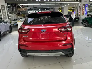 Geely Vision X3 2020 1.5L CVT Acabado premium interior foto 16 Geely Vision X3 2020 1.5L CVT Acabado premium interior foto 16