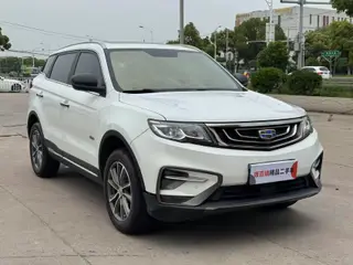 Geely Boyue 2020 1.8TD DCT Tipo de conexión inteligente con tracción en dos ruedas 4G Versión de Internet exterior foto 3 Geely Boyue 2020 1.8TD DCT Tipo de conexión inteligente con tracción en dos ruedas 4G Versión de Internet exterior foto 3