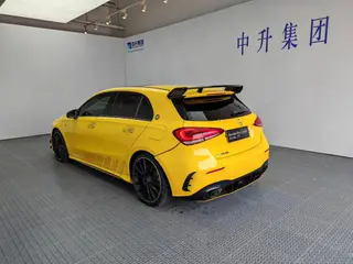 Mercedes-Benz Mercedes-AMG A-Class 2023 AMG A 35 4MATIC Canri Special Edition exterior photo 4