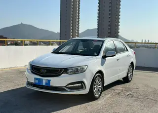 Geely Vision 2019 Versión mejorada 1.5L CVT Acabado premium País VI