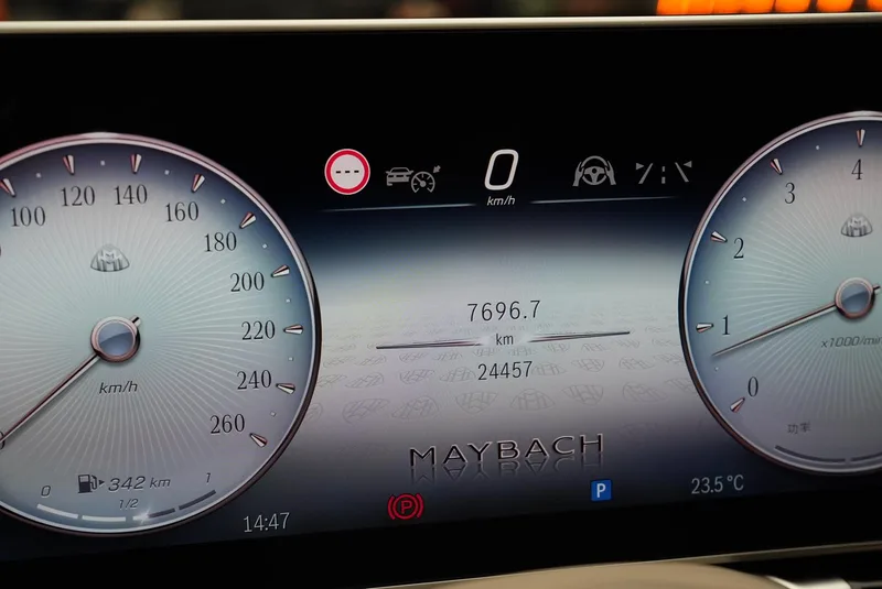Mercedes-Benz Mercedes-Maybach S-Class 2024 Reforma S 480 4MATIC interior foto 11