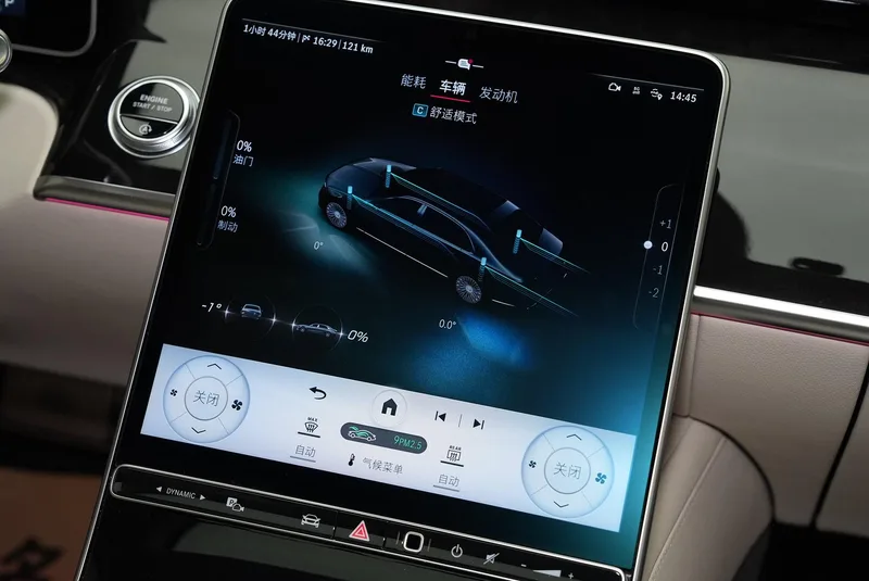 Mercedes-Benz Mercedes-Maybach S-Class 2024 Reforma S 480 4MATIC interior foto 12