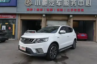 Geely Vision X6 2016 1.3T CVT Flagship