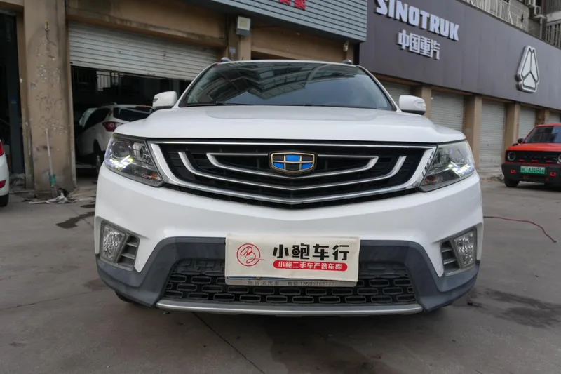 Geely Vision X6 2016 1.3T CVT Flagship exterior photo 2 Geely Vision X6 2016 1.3T CVT Flagship exterior photo 2