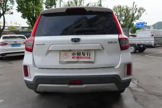 Geely Vision X6 2016 1.3T CVT Flagship exterior photo 3 Geely Vision X6 2016 1.3T CVT Flagship exterior photo 3