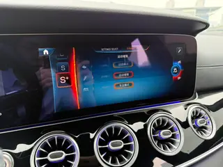 Mercedes-Benz AMG GT 2026 AMG GT 50 Coche deportivo de cuatro puertas edición especial de China interior foto 11 Mercedes-Benz AMG GT 2026 AMG GT 50 Coche deportivo de cuatro puertas edición especial de China interior foto 11