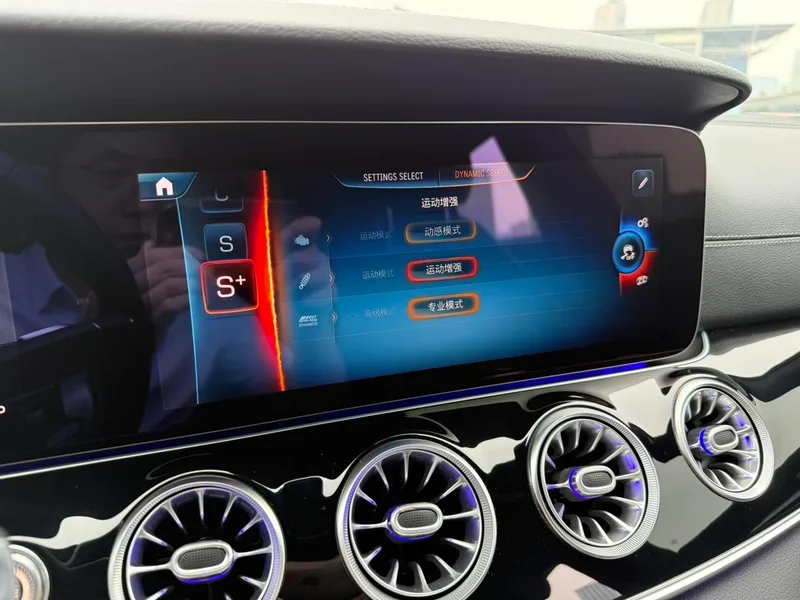 Mercedes-Benz AMG GT 2026 AMG GT 50 Coche deportivo de cuatro puertas edición especial de China interior foto 11 Mercedes-Benz AMG GT 2026 AMG GT 50 Coche deportivo de cuatro puertas edición especial de China interior foto 11