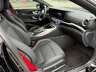 Mercedes-Benz AMG GT 2026 AMG GT 50 Coche deportivo de cuatro puertas edición especial de China interior foto 15 Mercedes-Benz AMG GT 2026 AMG GT 50 Coche deportivo de cuatro puertas edición especial de China interior foto 15