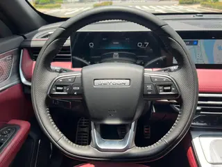 Jetour X70 PLUS 2023 1.5T DCT Brave person PLUS 5 seat exterior photo 10 Jetour X70 PLUS 2023 1.5T DCT Brave person PLUS 5 seat exterior photo 10