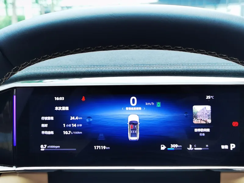 Geely Boyue L 2023 1.5TD DCT Премиальная комплектация экстерьер фото 6 Geely Boyue L 2023 1.5TD DCT Премиальная комплектация экстерьер фото 6