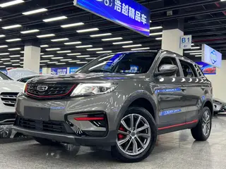 Geely Boyue 2022 1.8TD DCT Tipo Zhiya exterior foto 2 Geely Boyue 2022 1.8TD DCT Tipo Zhiya exterior foto 2