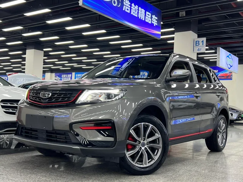 Geely Boyue 2022 1.8TD DCT Tipo Zhiya exterior foto 2 Geely Boyue 2022 1.8TD DCT Tipo Zhiya exterior foto 2