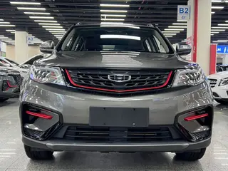 Geely Boyue 2022 1.8TD DCT Tipo Zhiya exterior foto 3 Geely Boyue 2022 1.8TD DCT Tipo Zhiya exterior foto 3