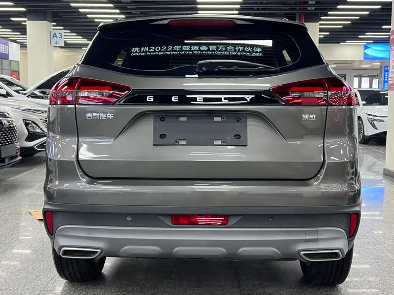 Geely Boyue 2022 1.8TD DCT Tipo Zhiya interior foto 11 Geely Boyue 2022 1.8TD DCT Tipo Zhiya interior foto 11