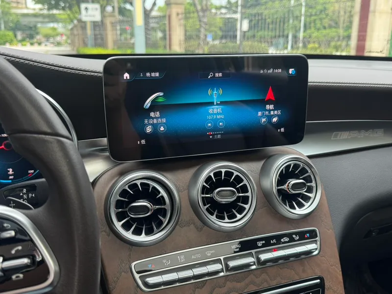 Mercedes-Benz GLC 2022 Restyling GLC 300 L 4MATIC Dynamic Zhenzang Edition interior photo 13 Mercedes-Benz GLC 2022 Restyling GLC 300 L 4MATIC Dynamic Zhenzang Edition interior photo 13