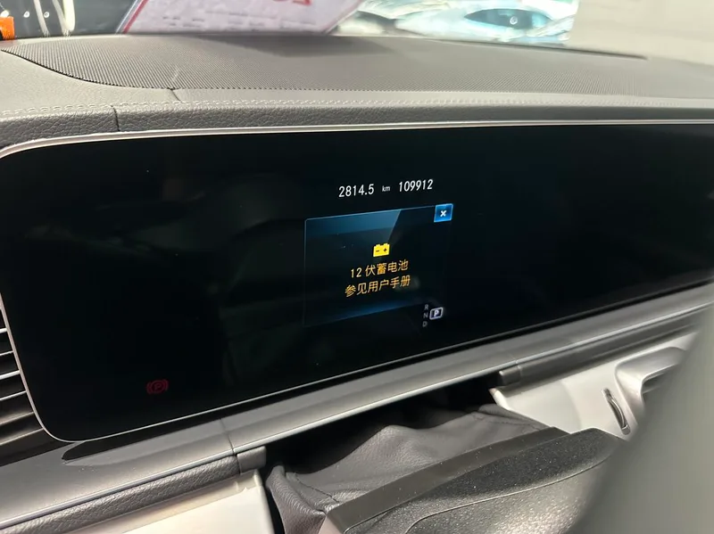 Mercedes-Benz GLE Coupe 2020 GLE 350 4MATIC coupe SUV Fashionable interior photo 13