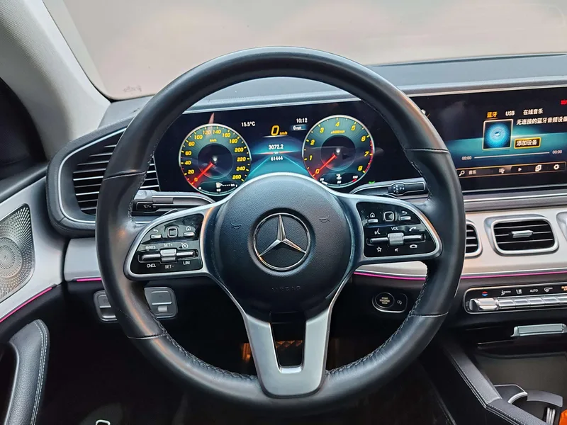 Mercedes-Benz GLE Coupe 2022 GLE 350 4MATIC Coupé SUV Estilo de moda interior foto 12