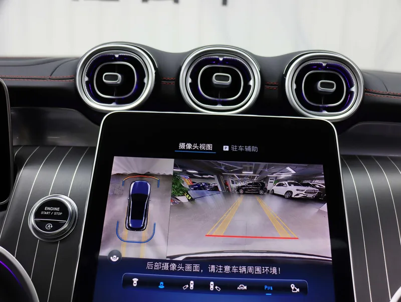 Mercedes-Benz GLC AMG 2024 AMG GLC 43 4MATIC intérieur photo 17 Mercedes-Benz GLC AMG 2024 AMG GLC 43 4MATIC intérieur photo 17